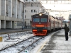 expres na letiště Koltsovo