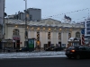 kino Maks
