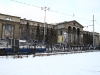 uralská státní univerzita