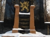 památník čs. legionářů, Michajlovský hřbitov