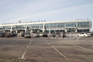 Letiště Novosibirsk