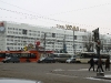 Hotel Ural