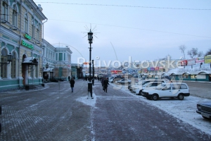 Irkutsk