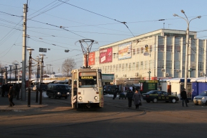 Irkutsk