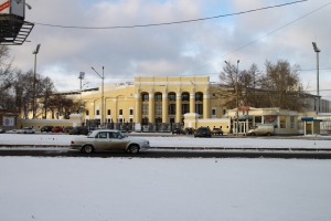 centrální stadión