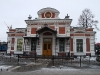 Dům postaven v roce 1891 až 1894 pro cara Nikolaje II a jeho rodinu