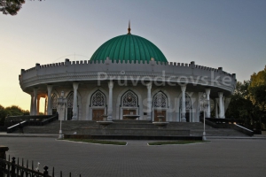 timurovo-muzeum